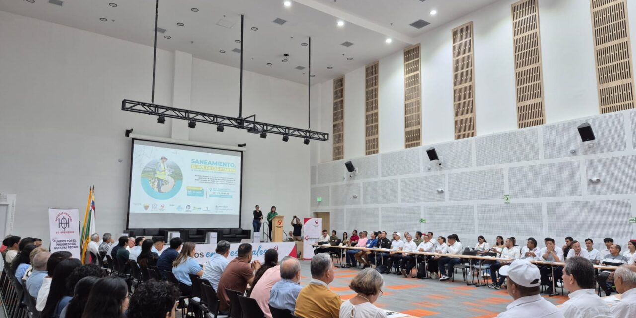 Plantas de Tratamiento de Aguas Residuales (PTAR): avances, retos y propuestas para el Huila